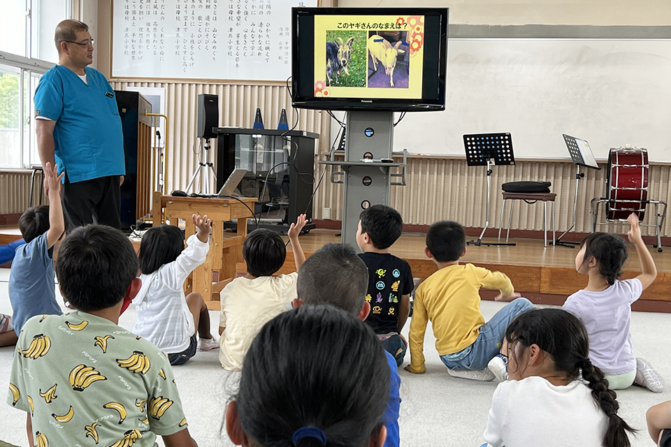 Community ～地域社会～