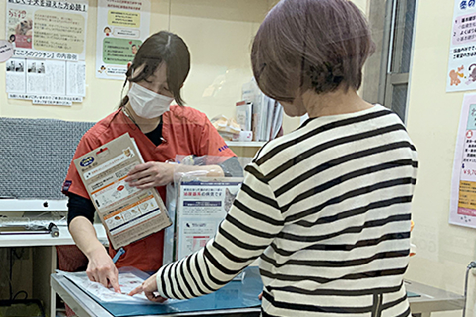 動物と飼い主様の絆を結ぶ架け橋に